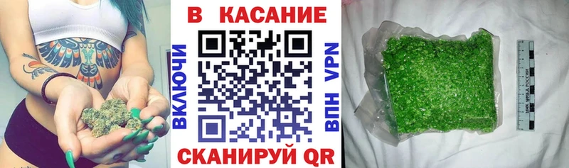 Бутират Игарка