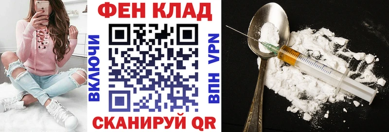 АМФЕТАМИН VHQ  Игарка 