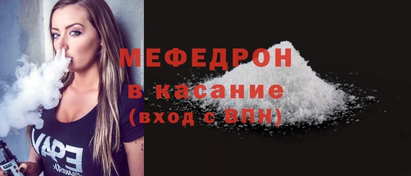 соль курить ск Нягань
