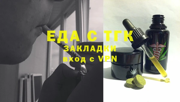 твердый Няндома