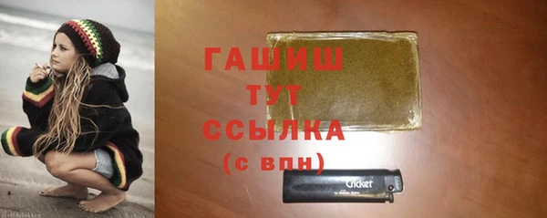 таблы Аркадак