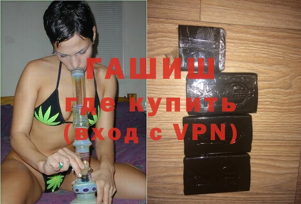 таблы Аркадак