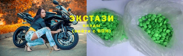таблы Аркадак